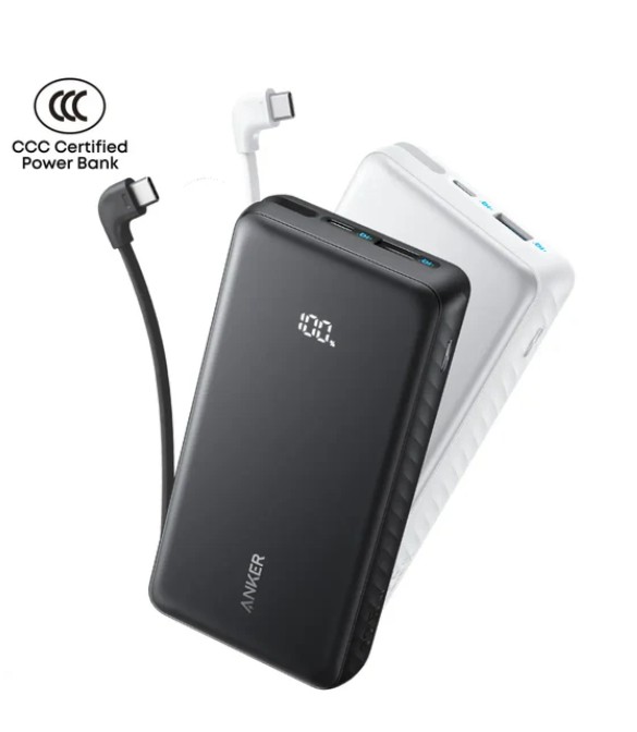 Anker Zolo Power Bank (20K, 22.5W, Built-In USB-C Cable ) A110EH21 - White