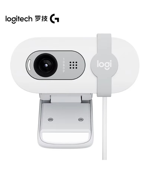 Logitech BRIO 90 1080P Webcam - White