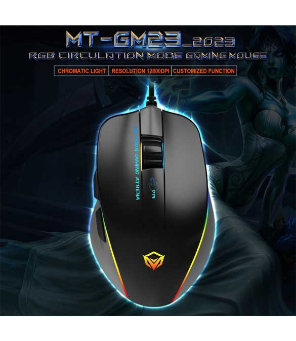 Meetion GM23_2023 RGB USB Gaming Mouse -Black & Gray
